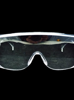 PC-proof Saftey Welding Goggles JXG Safety Works Safety Glas