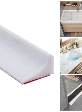 1M Kitchen Bendable Silicone Water Stopper Strip for