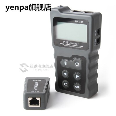 LCD Network Cable Tester Lan tester PoE Checker Inline PoE V