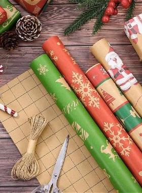 4pcs Christmas Themed Wrapping Paper Kraft Gift Packing