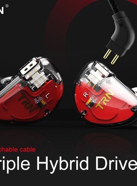 RN V30 2BA 1DD riple Hybrid Drivers Bass In Ear Earphone HIF