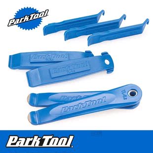 Bike Tire Repair Kits Bicycle Repair Tools Tire Lever Positi