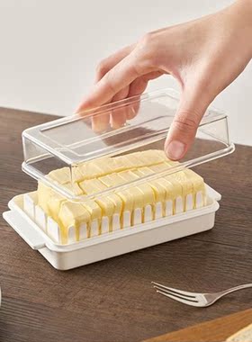 Butter Dish with Lid Dust-proof Slicing Storage Box Plastic