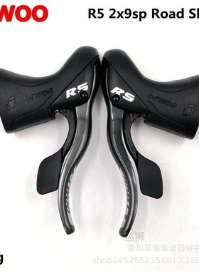 LTWOO  R9 2x11/R7 2x10/R5 2x10/R3 2x8/R2 2x7 speed Road Bike
