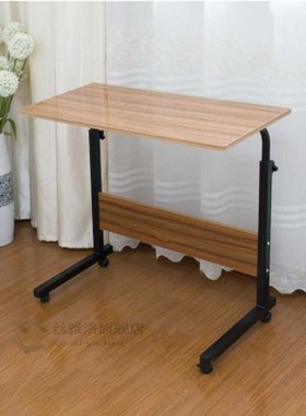 Foldable Computer Table Adjustable Portable Laptop Desk 80*4