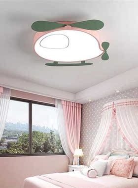 Modern simple cartoon bedroom LED ceiling light creative per