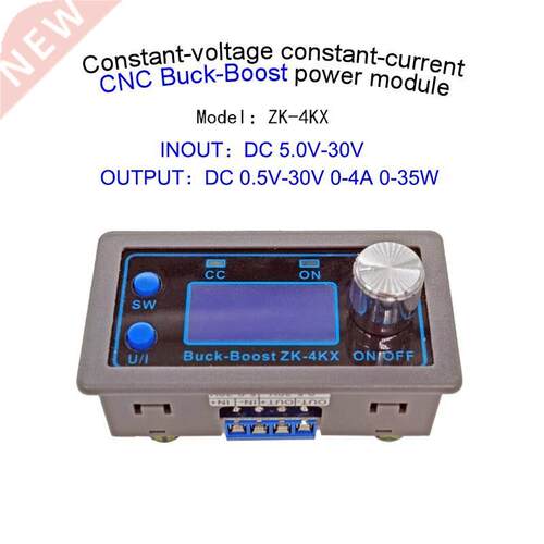 ZK-4KX DC DC Buck Boost Converter CC CV 0.5-30V 4A 5V 6V 12V