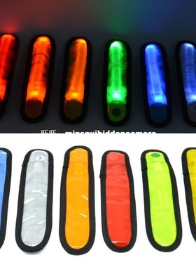Reflective Flashing LED Glow Armband Wrist Ankle Visible Arm