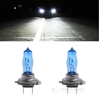 2021 New 1 Pair H7 55W 12V HOD Xenon White 6000k Halogen Car