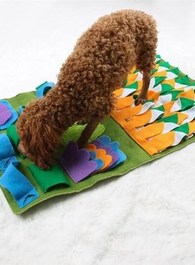 Pet Dog Snuffle Mat Pet Sniffing Training Blanket Detachable