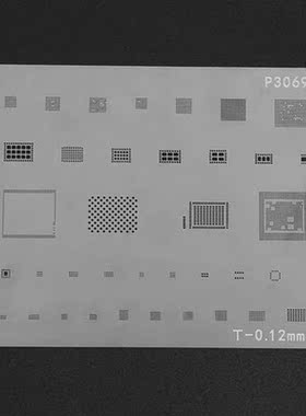 Soldering tools 16pcs IC Chip BGA Reballing Stencil Kits Set