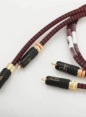 New Pair Hifi audio 5N OFC RCA Audio interconnct cable hi-en