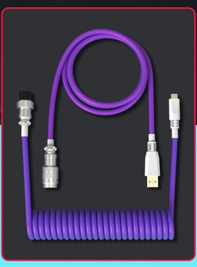 Coiling Mechanical Keyboard Aviation Connector Type-C USB Ke