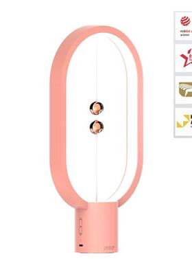 Dropship USB Rechargeable Hengpro Balance LED Table Lamp Ell