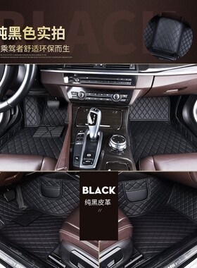 Car  Custom Fit Hyundai Verna Accent Solaris Tucson ix35 San