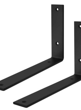 2Pcs L-shaped kitchen Storage Shelf for bathroom Brackets Ru