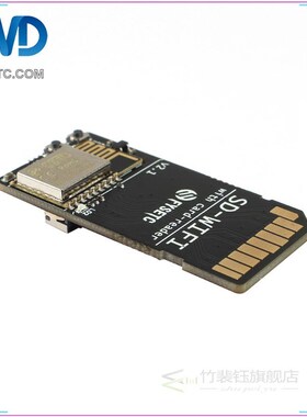 1pc SD-WIFI with Card-Reader Module run ESPwebDev Onboard US