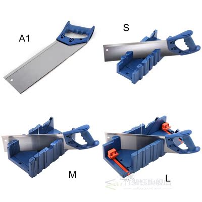 360mm Wood Tool Angle Slot Type Mitre Saw Box DIY Woodworkin