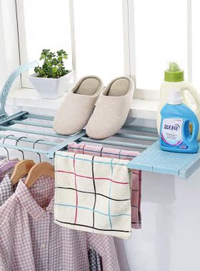 Balcony Towel/Clothes Hanging Drying Rack Shoe Rack Balcony