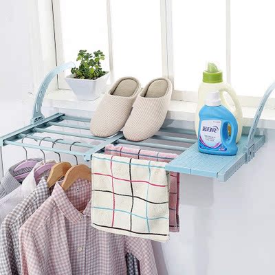 Balcony Towel/Clothes Hanging Drying Rack Shoe Rack Balcony