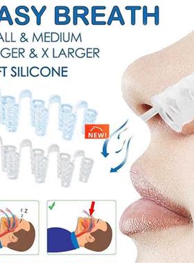 1/2/4/8pcs Anti Snore Apnea Nose Clip Anti-Snoring Breathe A