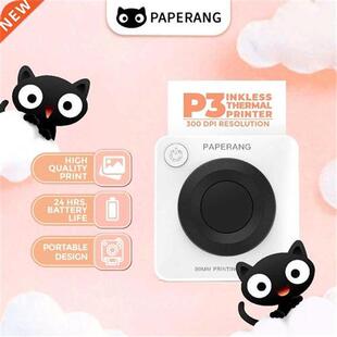 Paperang P3 Wireless Portable Printer Mini Thermal Paper Pho