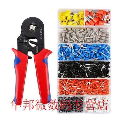 Copper Tinning Crimping Pliers 1200pcs Tubular Cold-pressed