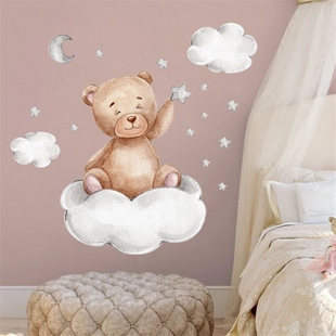 Moon Cloud Big Wall Stickers For Kids Rooms Boys Stars Large