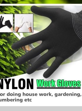 2 Pairs Anti Static Nylon Work Glove Grip Durable Knit Worki