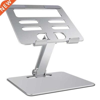 Notebook Computer Stand Folding Desktop Lazy Base Ergonomica