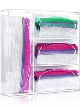 Acrylic Zipper Bag Organizer Drawer Organizer and Plastic Fo