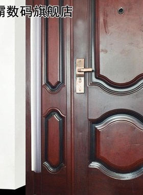 Translucent Door Finger Guard Anti-pinch Home Kindergarten P