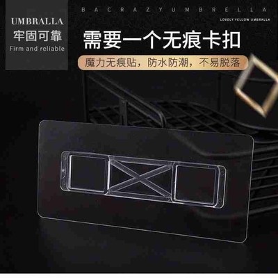 Toilet tissue box patch toilet paper shelf from drilling