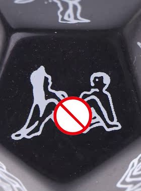 2pcs 12 side luminous dice adult dice game romantic dice toy