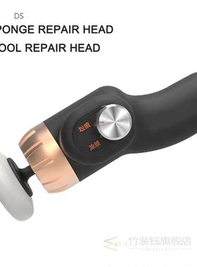 New Car Durable 1set ABS Professional Electric Polisher Clea