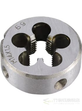 1pc M10 M12 M14 M15 M16 Threading Tools Metric Thread Right