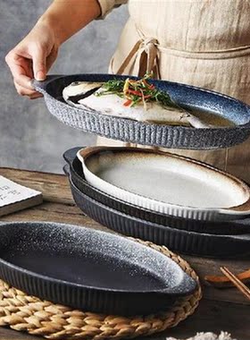 Large creative steamed fish dish household ceramic fish
