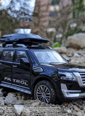 1/32 Nissan Patrol Off-road Vehicle Toy Car Model Alloy Diec