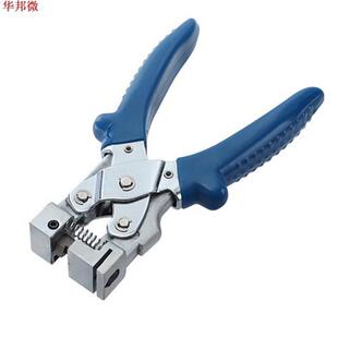 90 Degrees Folding Pliers Aluminium Wire Slot Scissors Unive