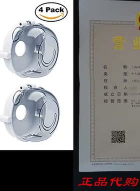 Oven & Stove Knob Covers :: Upgraded Version Clear V