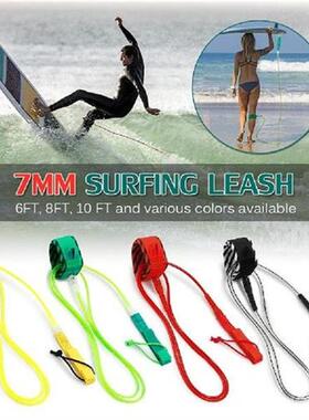 6ft Outdoor Smooth Steel Swivel Surfing Leg Rope