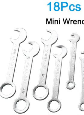 18Pcs 1-18mm  Box Wrench Set Dual-Purpose Wrench Automob