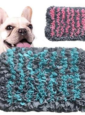 52x40cm Pet Dog Snuffle Mat Nose Smell Training Sniffing Pad