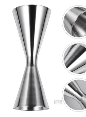 1pc Bartending Cocktail Ounce Cup Multi-function Jigger Wine