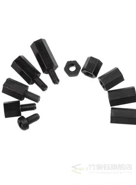 180Pcs/lot M3 Female Male Hex Nylon Standoff Spacer Column