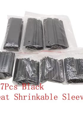 127Pcs/Set Black Heat Shrink Tube Shrinking Assorted Kit Pol