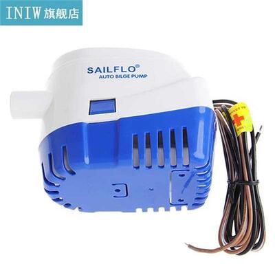 12V Boat Marine Automatic Submersible Bilge Auto Water Pump