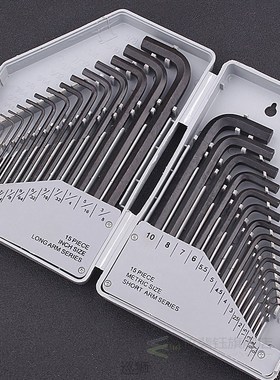 New 0.7-10mm Allen Wrench Imperial Hex Key 30pcs/set Repair