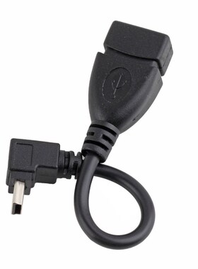 1pcs High Quality 10CM USB A Female to Mini 5P USB B Male C