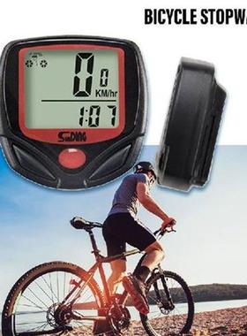 Mountain Bike Odometer  Waterproof Wired LCD Digital